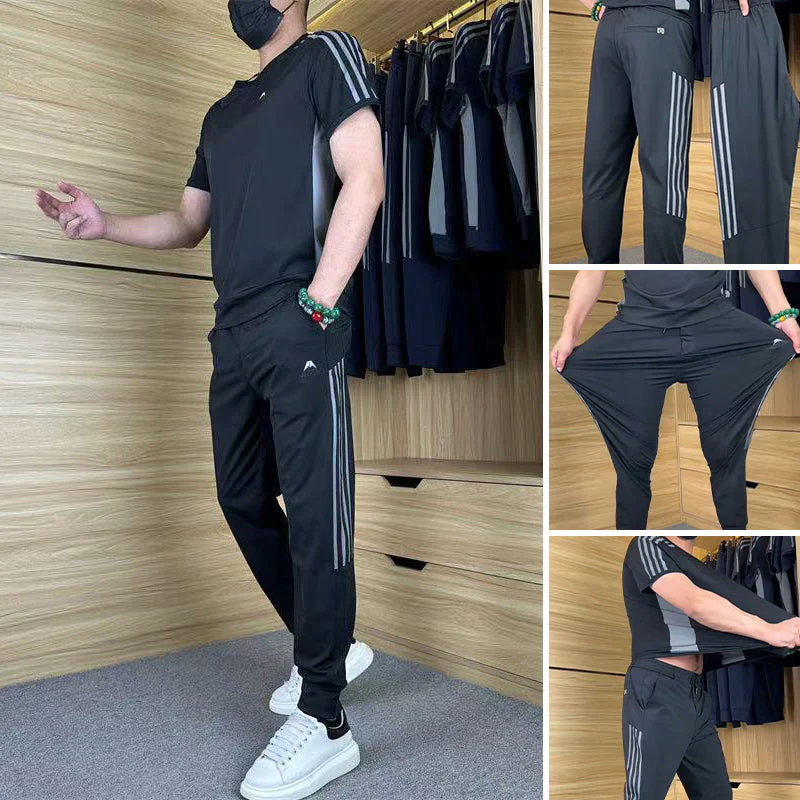 Apex Stride FlexTrack Co-Ord Set